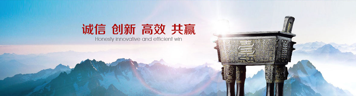 客户见证